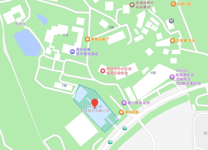 联系我们